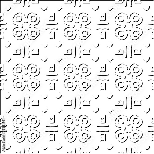  3d relief tiles.
Vector pattern with symmetrical elements . Modern stylish abstract texture. Repeating tiles from striped elements. Black and white pattern.
