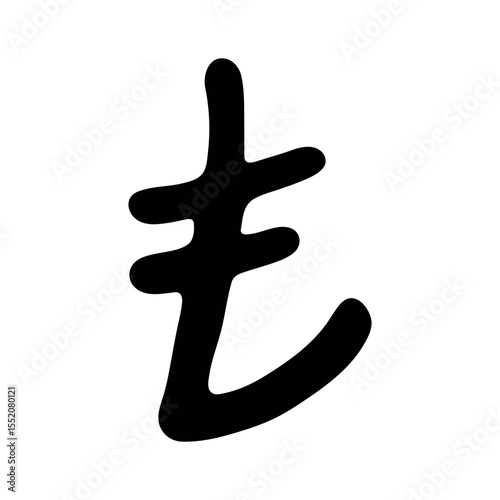 Hand drawn turkish lira currency symbol. Brush stroke doodle. Single element for design