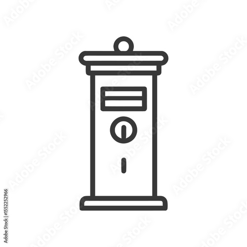 Minimalist Mailbox Icon: Classic Design with Rounded Edges and Simple Details
