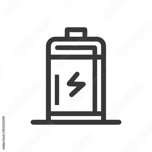 Minimalist Battery Icon with Lightning Bolt Symbol, Dark Gray on White Background
