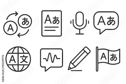 Translation Icons Set. Line style icons of translation support: language switch, document icon, voice input, translation bubble.