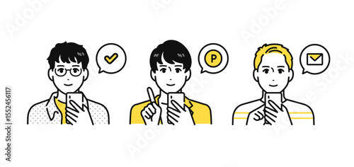 スマホ 操作 若い男性 アイコン イラスト セット