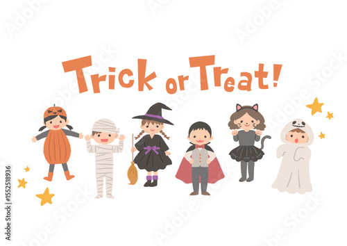 ハロウィンの仮装をした子どもたちのイラスト