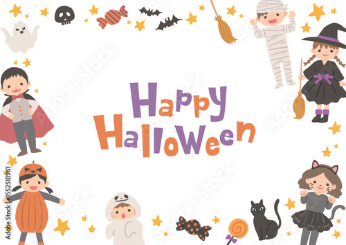 ハロウィンのかわいいイラストのフレーム