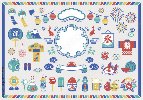 Japanese Summer Festival Icon Set
