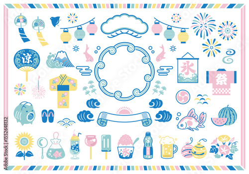 Japanese Summer Festival Icon Set
