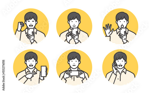 スマホを操作する若い男性のイラストセット
