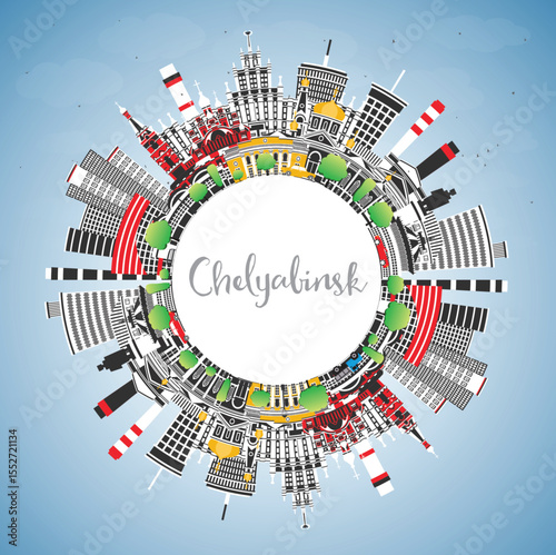 Chelyabinsk Russia city skyline with color buildings, blue sky and copy space. Chelyabinsk cityscape with landmarks. Tourism concept with modern and historic architecture.