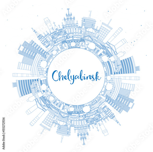 Outline Chelyabinsk Russia city skyline with blue buildings and copy space. Illustration. Chelyabinsk cityscape with landmarks. Tourism concept with modern and historic architecture.