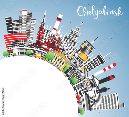 Chelyabinsk Russia city skyline with color buildings, blue sky and copy space. Chelyabinsk cityscape with landmarks. Tourism concept with modern and historic architecture.