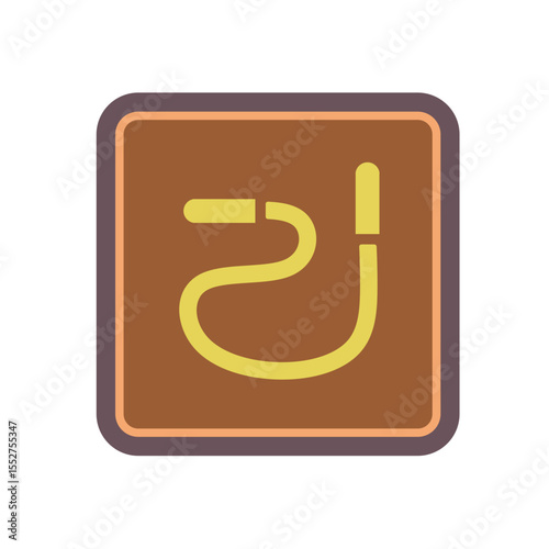 jump rope elegant icon