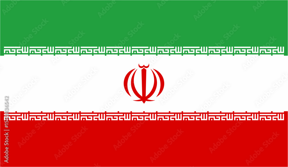The national flag of Iran with green, white, and red stripes, Kufic script, and central red emblem. Iran flag. Official standard colors. Perfect for educational, political, and travel-related projects