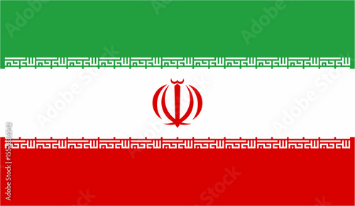 The national flag of Iran with green, white, and red stripes, Kufic script, and central red emblem. Iran flag. Official standard colors. Perfect for educational, political, and travel-related projects