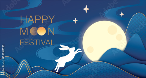 Vector illustration banner for Mid-Autumn festival.