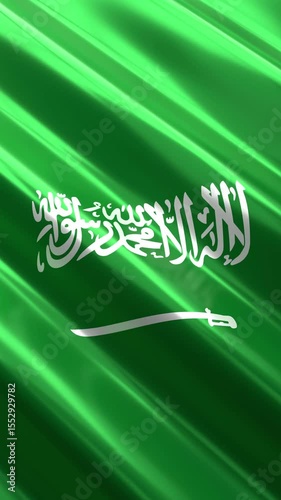 Saudi Arabia - vertical flag - seamless loop 3D 4k animation  (2160 x 3840 px)