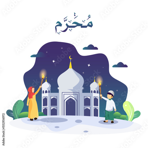 Muslim couple celebrating Islamic new year with torches festival and calligraphy that reads Muharram vector illustration. Free Vector