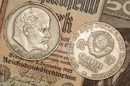 USSR one ruble coin with Lenin