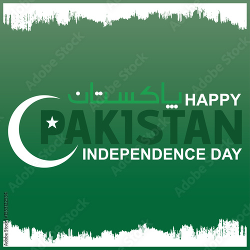 Pakistan Independence Day Celebrating Freedom and Heritage