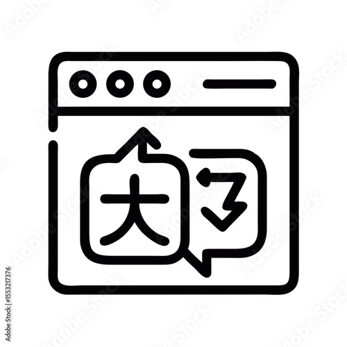 Supervised Learning Icon – AI Algorithm Concept Line Vector