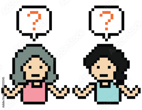 Cute pixel cartoon character woman with question mark decoration 8 bit female girl lady confused idea question mark think questionnaire choose cartoon pixel game 8bit png vector.