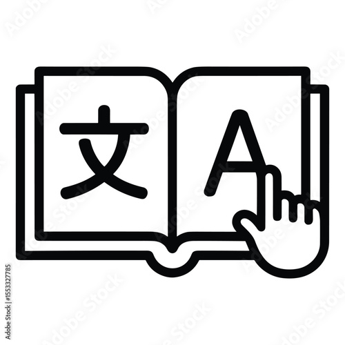 Language Learning Book with Chinese Character and English Letter A