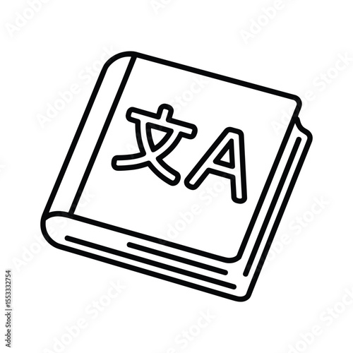 Language Textbook Icon Featuring Chinese Character and the Letter A