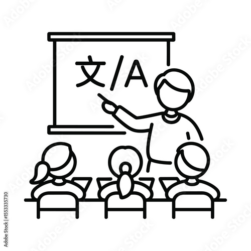 Foreign Language Class with Teacher and Students Outline Icon