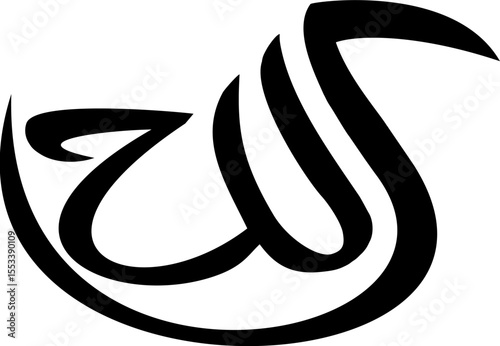 Allah calligraphy writing, with black Arabic letters isolated on white background