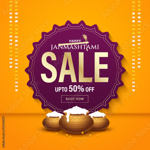 Happy janmashtmi sale banner with dahi handi. Vector illustration of Happy Krishna Janmashtami Sale social media feed template