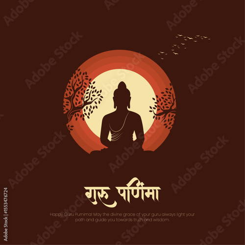 Happy Guru Purnima Post and Greeting Card. Happy Guru Purnima Creative and Text. Vector Illustration