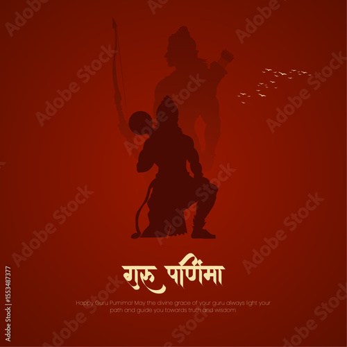 Happy Guru Purnima Post and Greeting Card. Happy Guru Purnima Creative and Text. Vector Illustration 2