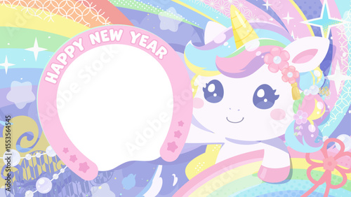 写真が入れられるかわいいユニコーンの午年用の年賀状_16:9