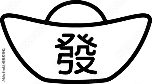 Chinese gold ingot thick line icon vector isolated.
Gold Ingot yuanbao outline.
Transparent background. svg.