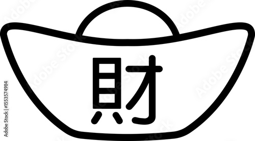 Chinese gold ingot thick line icon vector isolated.
Gold Ingot yuanbao outline.
Transparent background. svg.