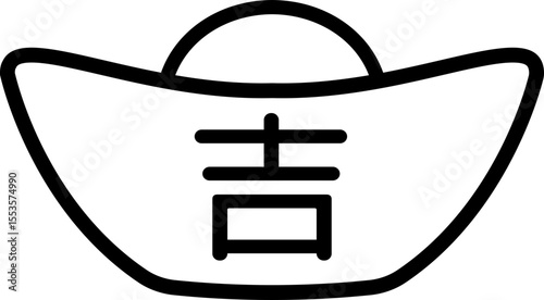 Chinese gold ingot thick line icon vector isolated.
Gold Ingot yuanbao outline.
Transparent background. svg.