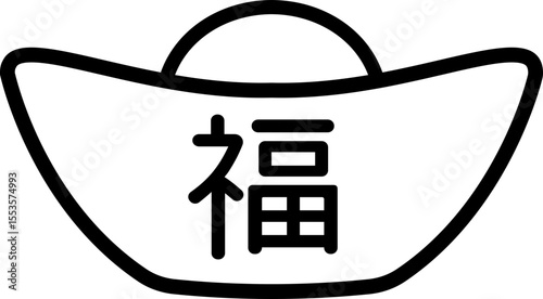 Chinese gold ingot thick line icon vector isolated.
Gold Ingot yuanbao outline.
Transparent background. svg.