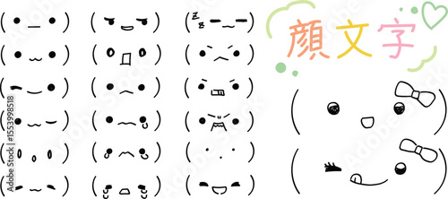 日常で使いやすい手描きのスタンプ