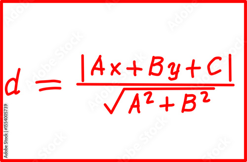 mathematical formula distance from the center to a line to determine relative position. analytic geometry of a circle