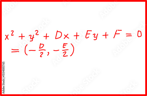 mathematical formula coordinates of the center of a circle from the general equation. analytic geometry of a circle