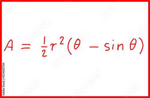 mathematical formula for area of ​​circle segment. analytic geometry of circle