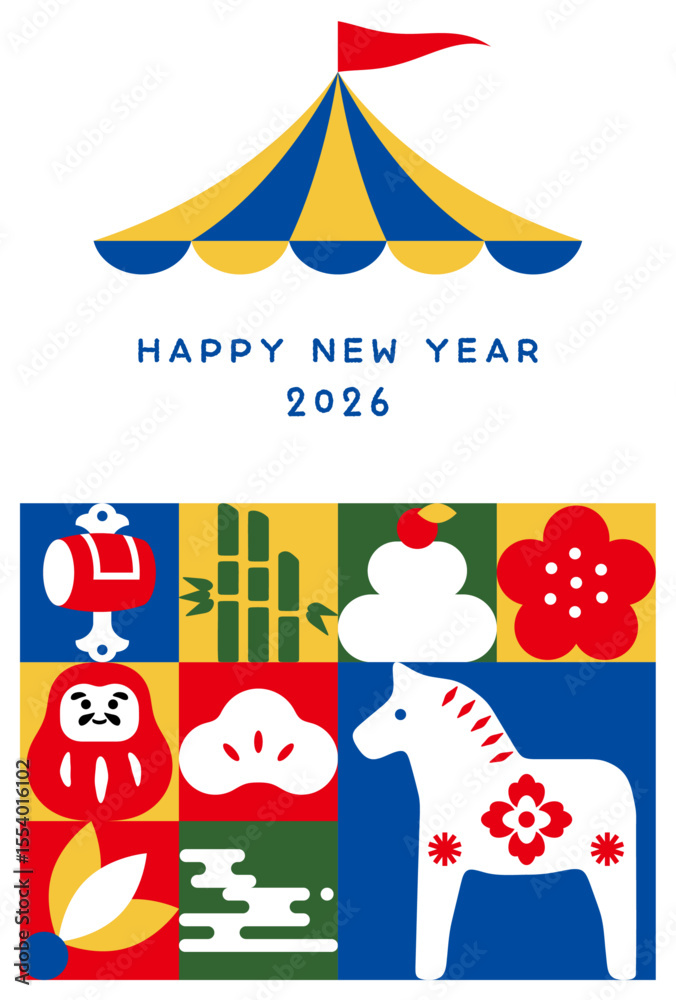 Fototapeta premium New Year's Cards-7 2026年、年賀状 午（うま・馬）の干支イラスト。 令和8年、年賀状テンプレート。和モダンなデザインの年賀状。