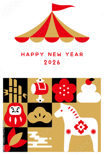 New Year's Cards-8　2026年、年賀状 午（うま・馬）の干支イラスト。 令和8年、年賀状テンプレート。和モダンなデザインの年賀状。