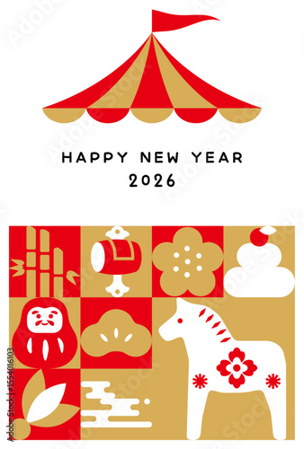 New Year's Cards-9　2026年、年賀状 午（うま・馬）の干支イラスト。 令和8年、年賀状テンプレート。和モダンなデザインの年賀状。