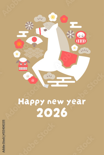 午年の年賀状ベクターイラスト 2026年