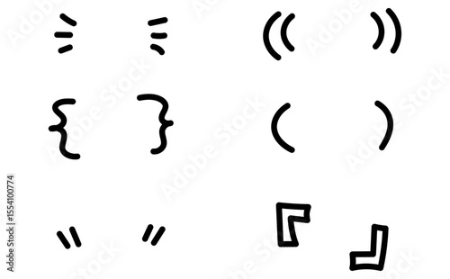 黒の手描きカギカッコのイラスト素材セット