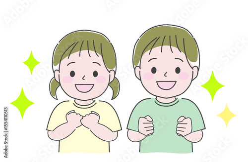 ワクワクしている男の子と女の子
