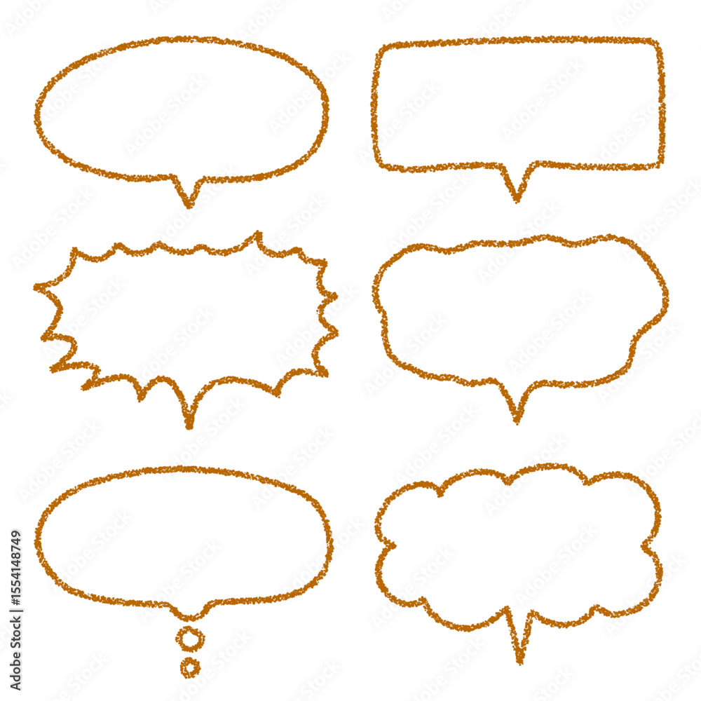 Obraz premium クレヨン素材 手描きのふきだしセット