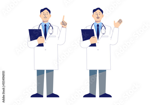 説明や案内をする医師の全身イラスト素材1