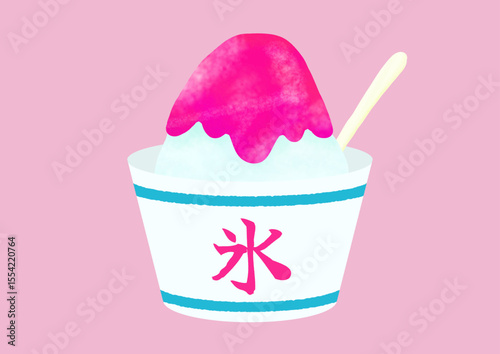 カップに入ったかき氷のイラスト