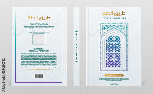 Elegant Islamic book cover template with mosque door silhouette and blue ornament
